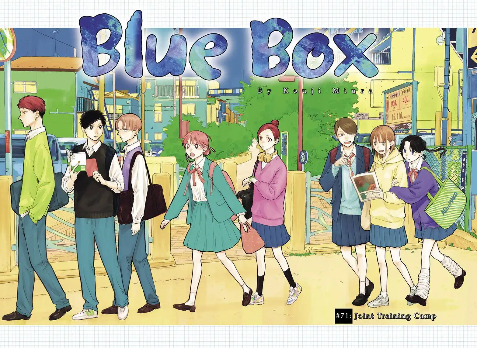 Blue Box Chapter 71 3